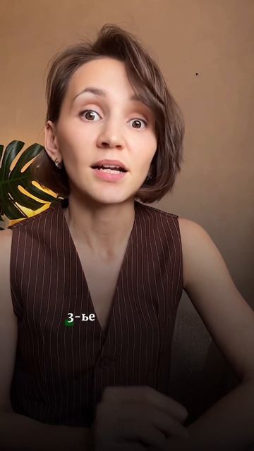 Вы никогда не доберете витамин Д3 из солнца