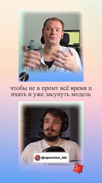 Файнтьюнинг ИИ: Как конкурировать с ChatGPT? | Gonka AI