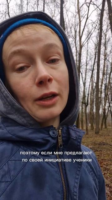 не требую деньги за отмены