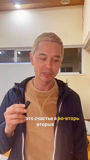 Отзыв Станислава Н. о концерте-практикуме дуэта Музыка Света.