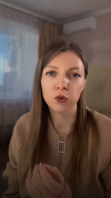 Можно ли в Атоми заработать без вложений