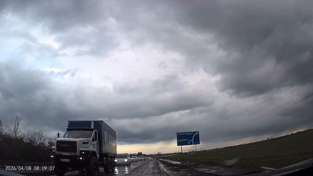 Федеральная трасса Абинск дороги нет