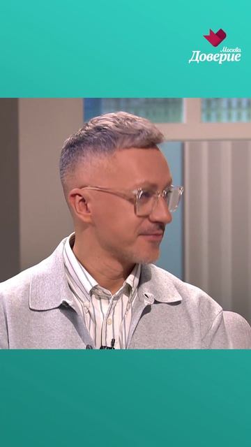 «Стать тебе родной так хотела я...»