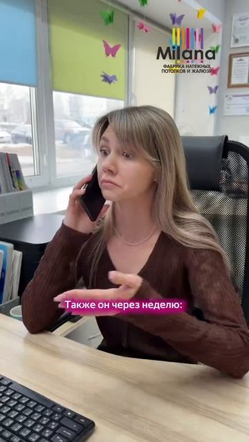 И такое бывает 🤣