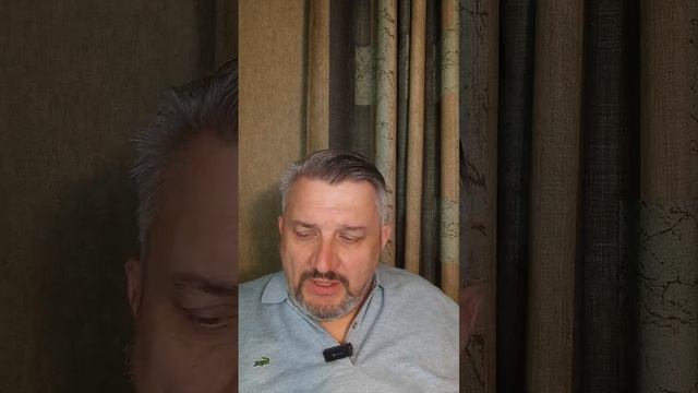 Байки психотерапевта. Серия от 10.04.2026г.