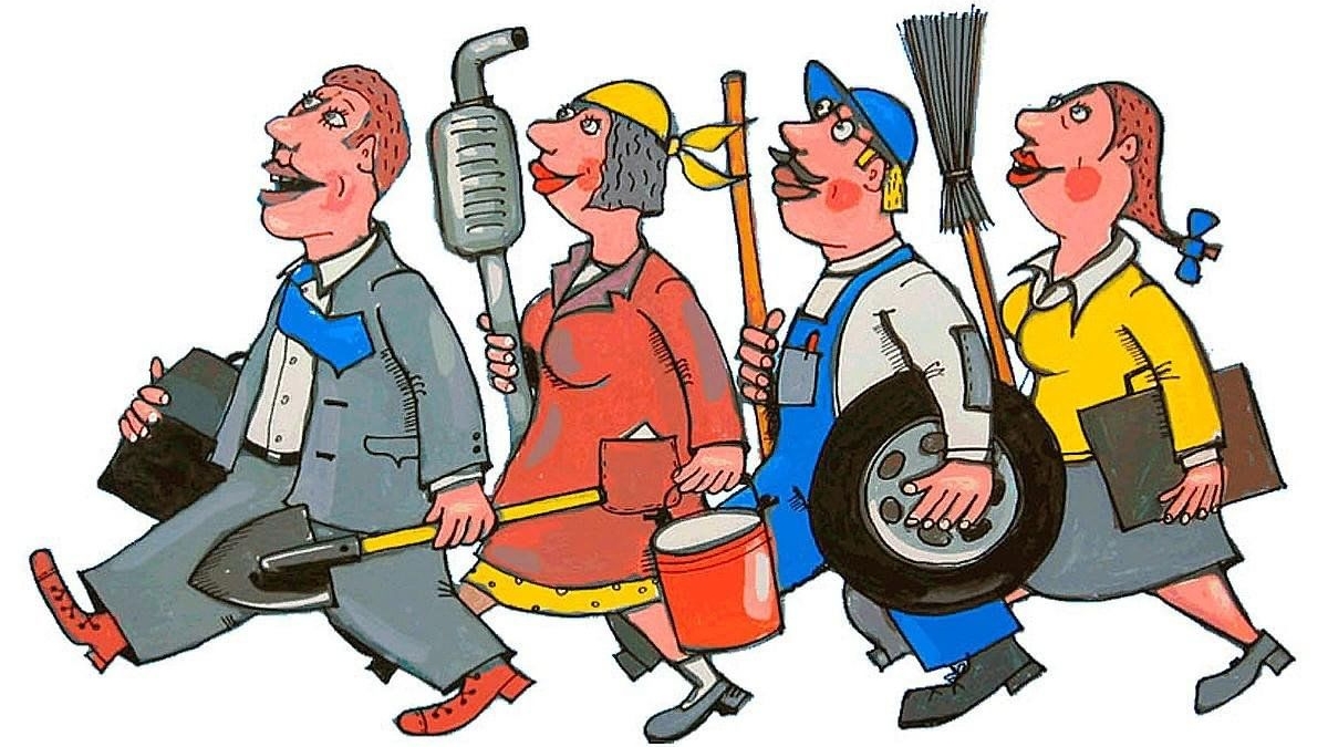 Субботник 2026