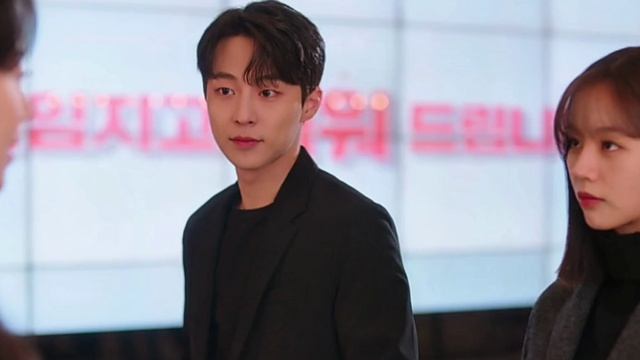 Мой сосед кумихо - 4 серия