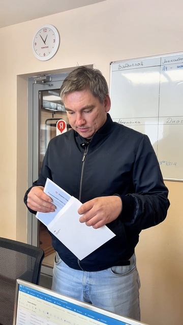 Получили знак «Хорошее место 2026» от Яндекс