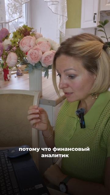 Боль всех предпринимателей