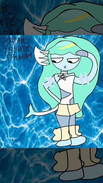 Арт для Милены на конкурс=3