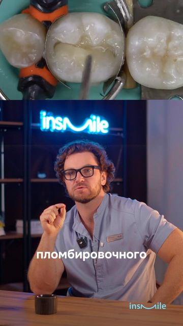 Когда уже нельзя «спасти пломбой»?