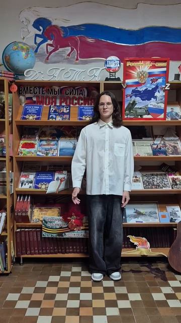 Вишняков Захар-стихотворение