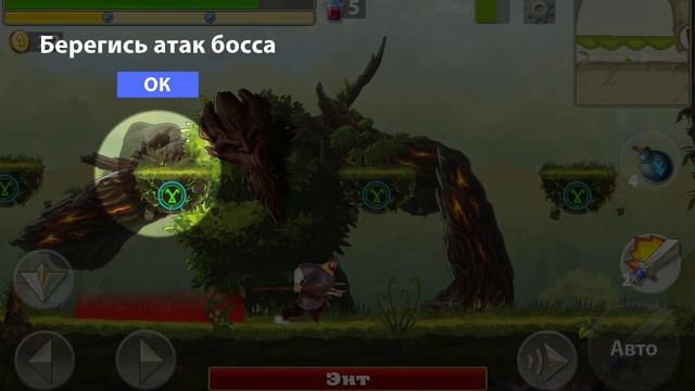 Три богатыря