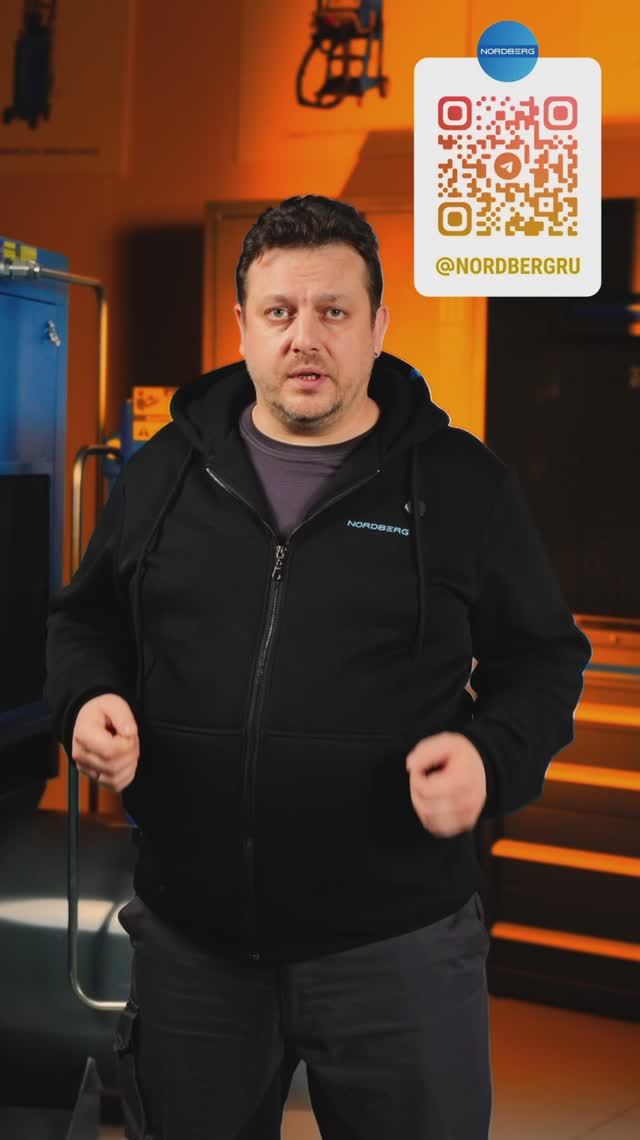 Покупайте СО СКИДКОЙ