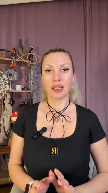 Зачем ты здесь? - напоминаю, что любовь это не слабость