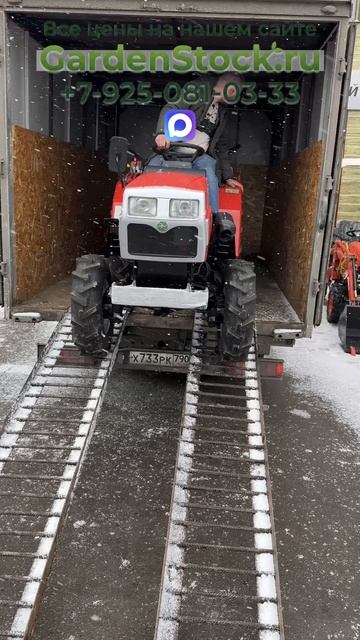 Зима-лето-весна-осень все перемишалось на трактор один MITSUBISHI #трактор #минитрактор #gardenstock