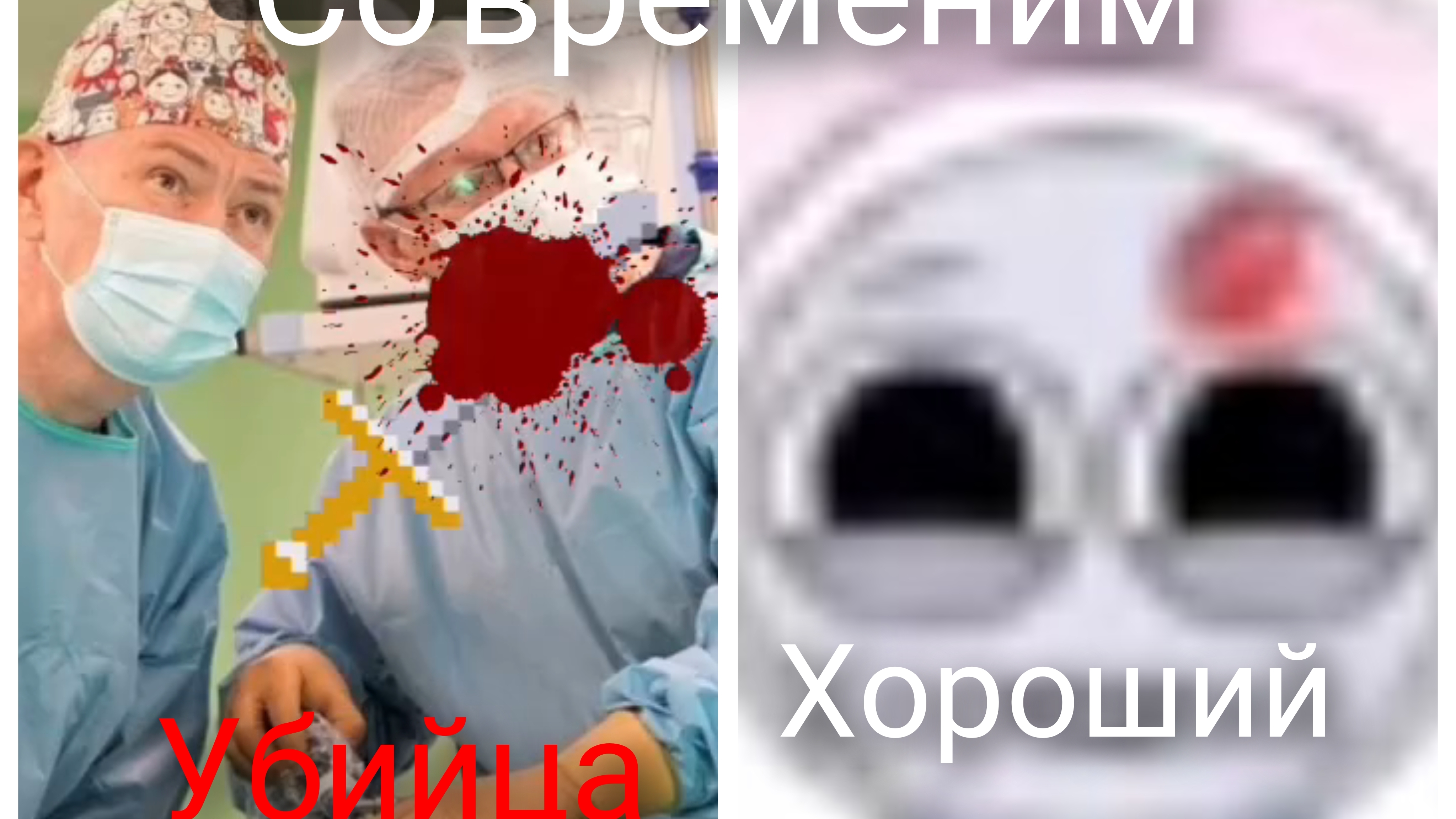 Выживание с Максимом дзюбой 1 сезон 3 серия как Максим Дзюба стал психопатом?