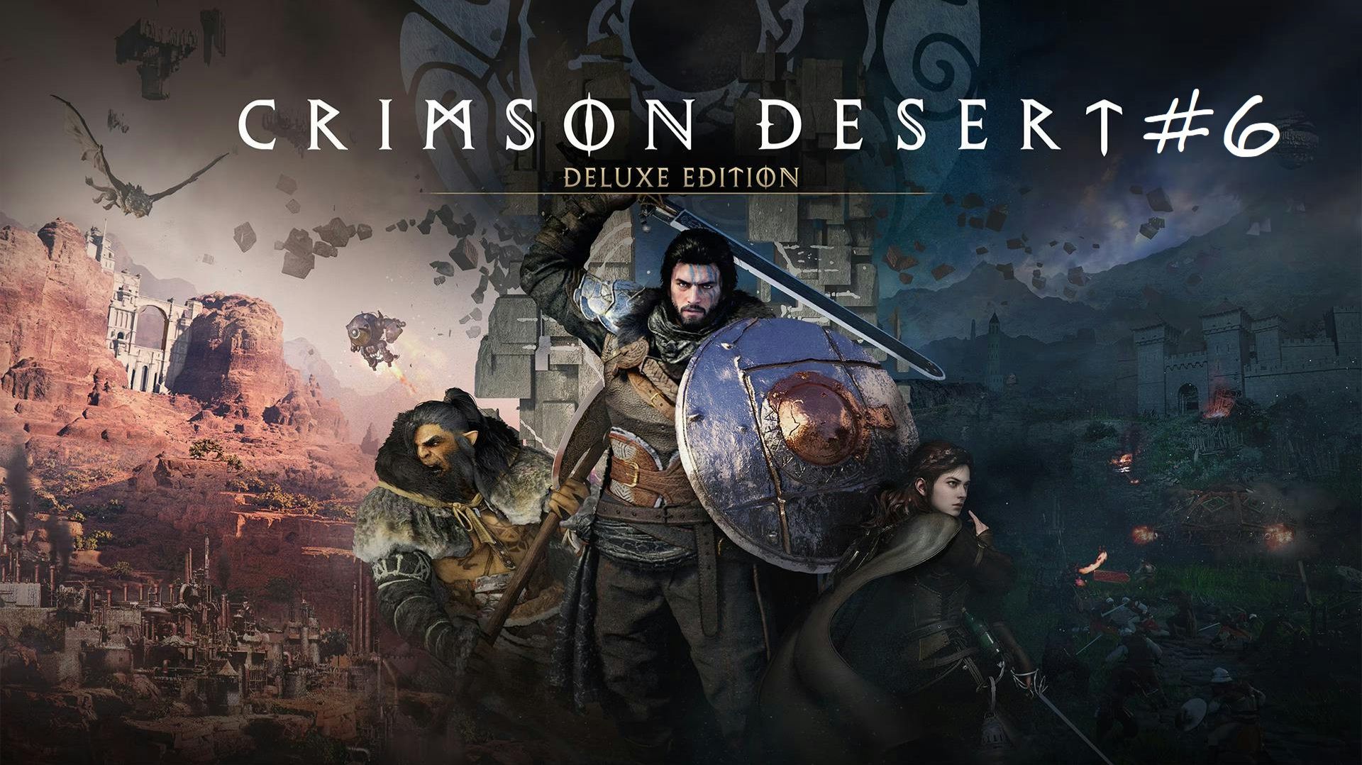 Crimson Desert прохождение#6. Тайны во тьме