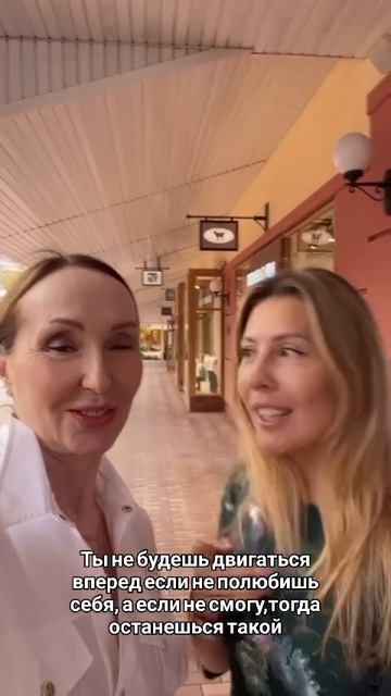 всегда двигайся вперед ❤️