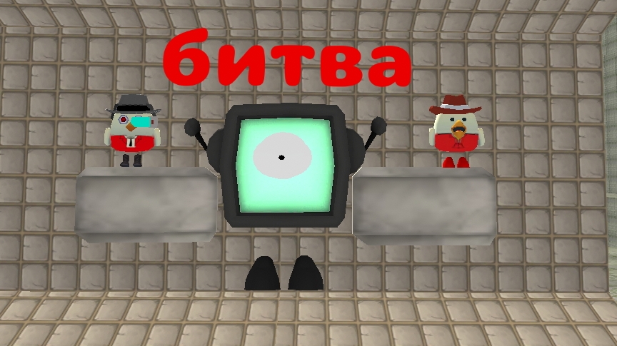 битва Артёмка 24к 15.0 Vs Сэмми