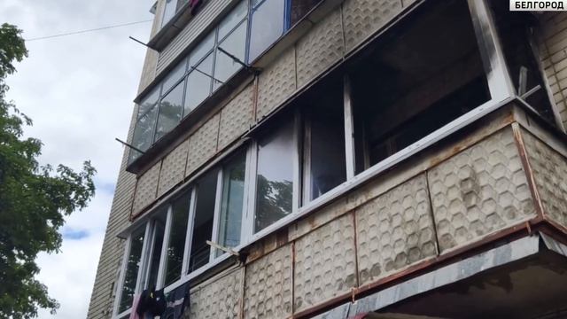 Белый город инстр