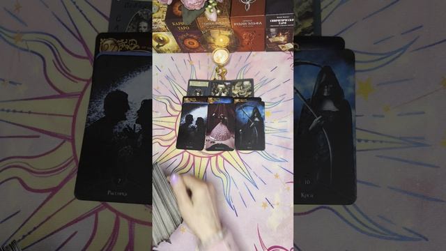 Вражины офигели.От чего?