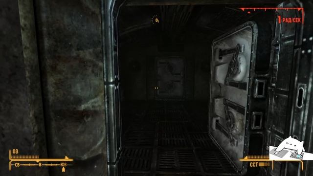 Fallout New Vegas | Заказ за баллы | 4