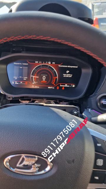 955533c5b170d0b46b99a151bd0383bf