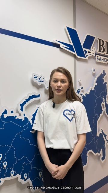 Когда берёшь трубку и сердце уходит в пятки