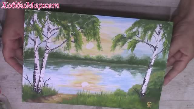 Как нарисовать березы. Техника для начинающих. Гуашь. ХоббиМаркет