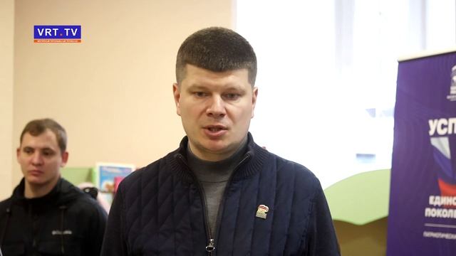 Передача гуманитарной помощи для бойцов СВО