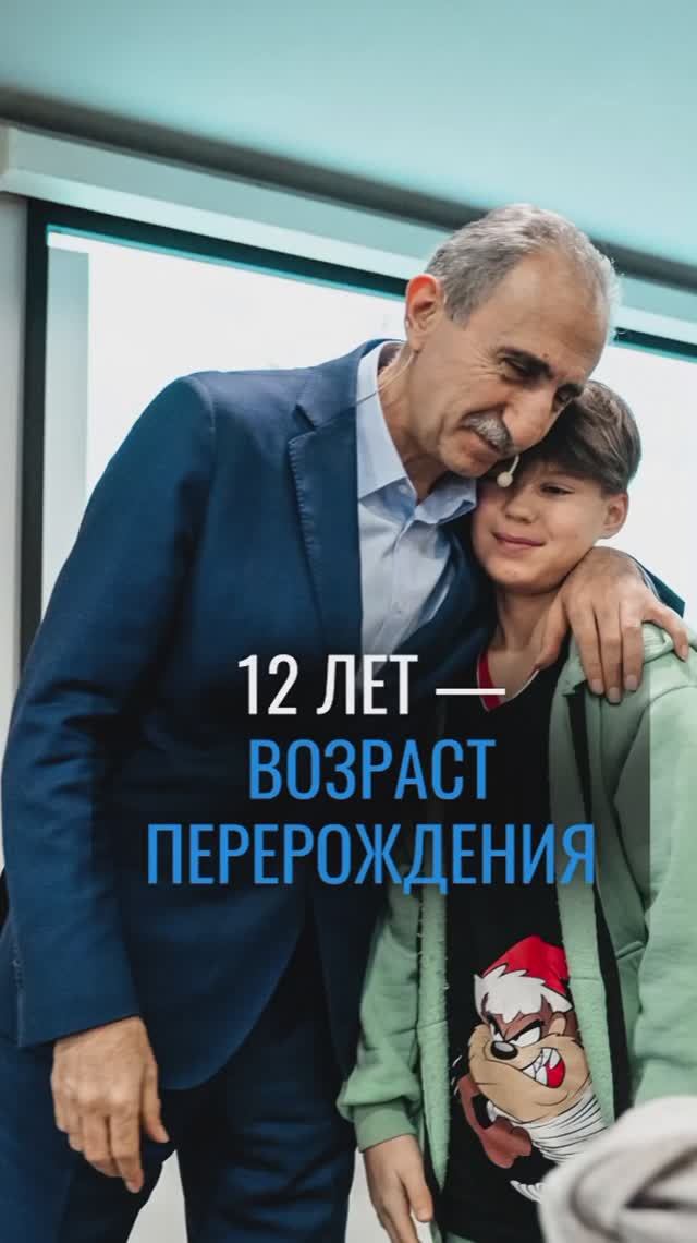 🎙 Алексей Бабаянц «Принять неприятное — это и есть добро»