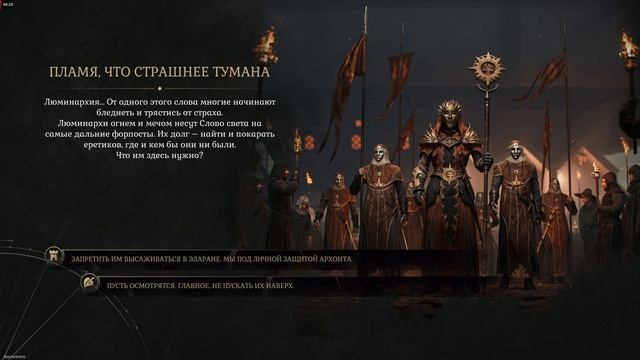 Dark Switch (2026) Новинка! Переключатель тьмы-когда тьма в виде тумана приходит в каждый дом.