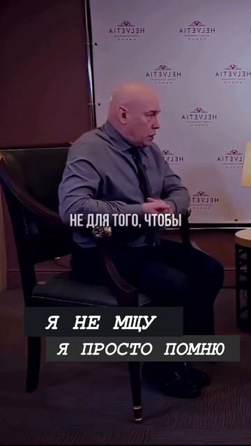 полезный совет