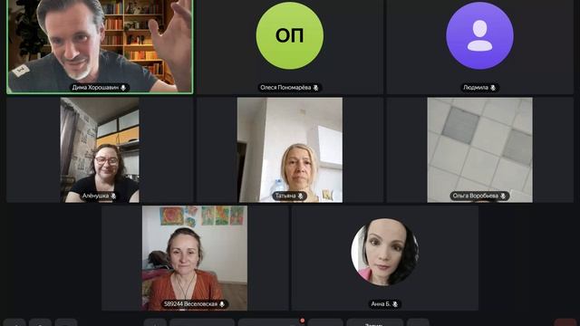 ВСТРЕЧА 10.04 