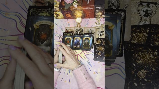 Уже не заказывает.