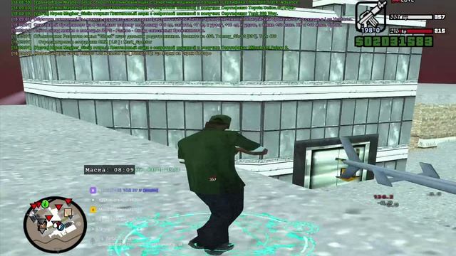 Arizona RP 2026-04-10 18-08-26