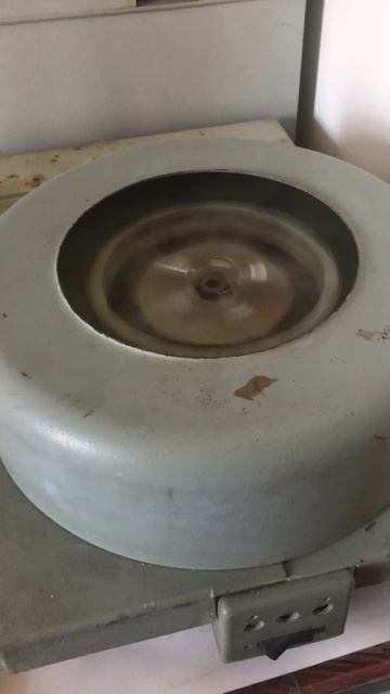 Старинная центрифуга