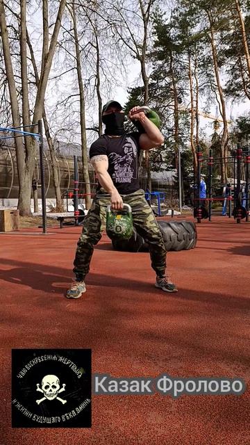 #гири #гириспортсильных #спецназ #воен #гиря  #хочуврек #казакфролово #фроловоспорт #спортвреки #хар