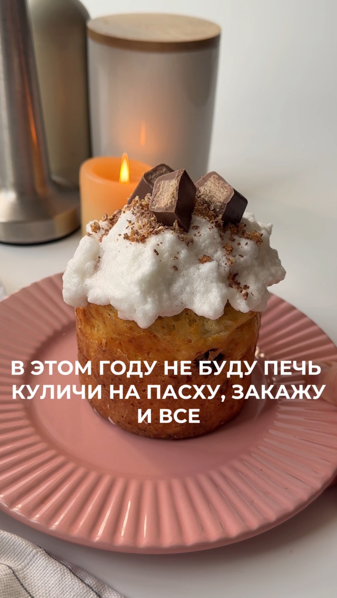 мой любимый аэрогриль Demiand❤️