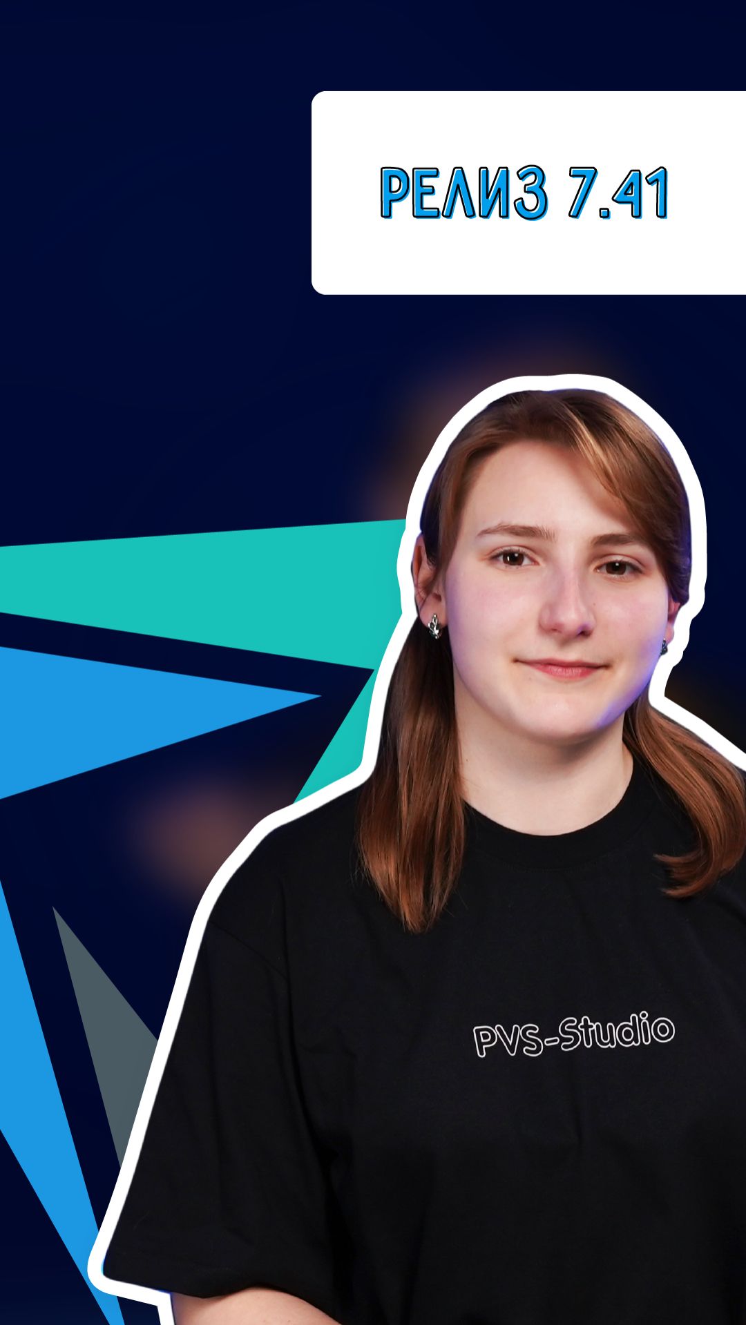 Видео с последними обновлениями PVS-Studio уже на канале!