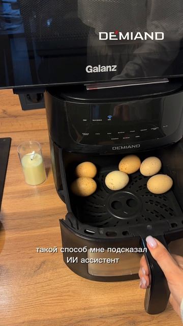 ВАРЮ ЯЙЦА ТОЛЬКО ТАК🥚
