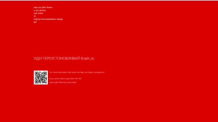 рил не записалось (извите за маты на бсоде) Всех с пасхАй!