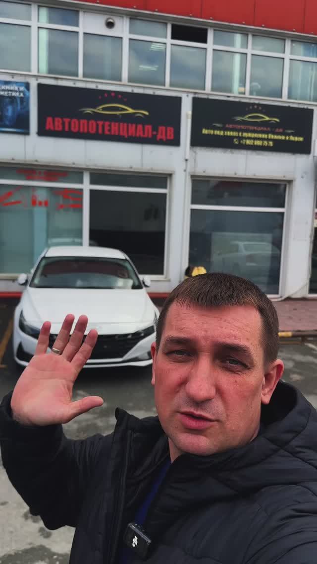 HYUNDAI AVANTE 2022 года-технологичный и яркий 🔥 #автоизкореи #hyundaiavante