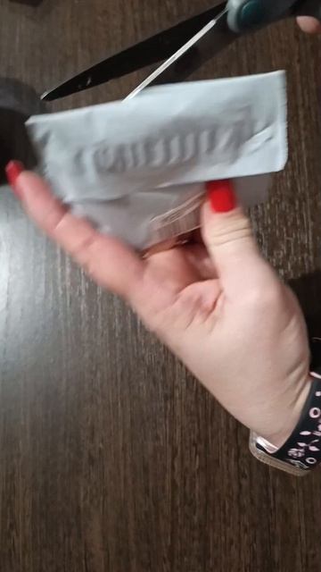 Термокружка, и холдер-чокер-цепочка с озона 😄