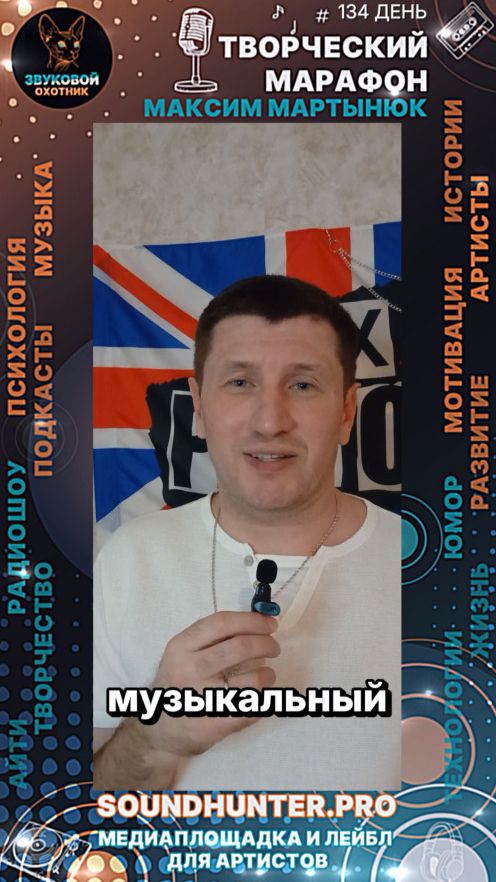 Более 600 человек приняло участие в голосовании! 😯 У нас победитель - MXIMV - Раненое сердце 🔥