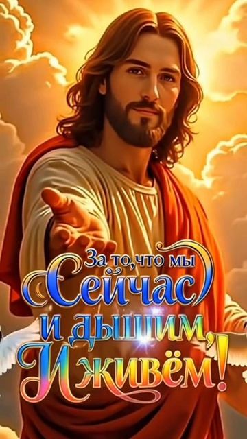 страстная пятница