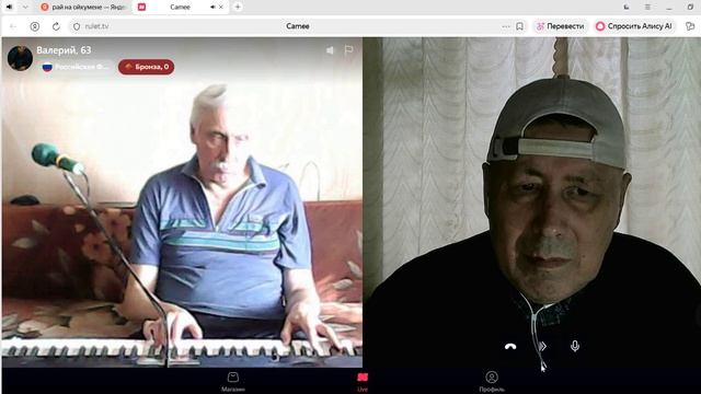 606b6b3583ab3c3e88564bb32c774298