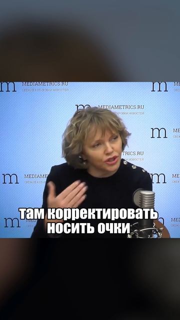 Диагностика -  это не «посмотрели и укололи».