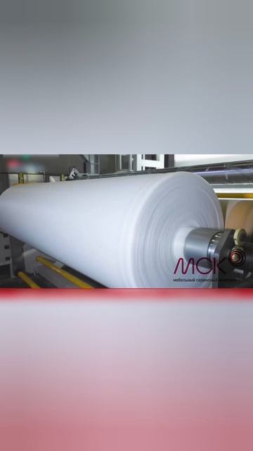 Линия по производству спанбонда